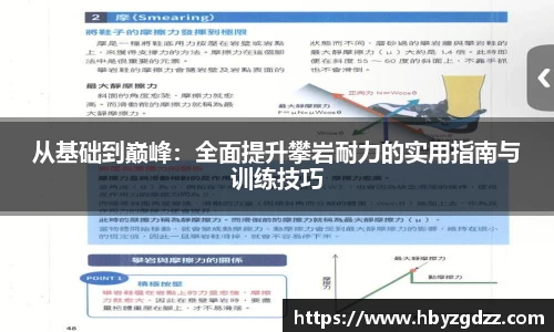 完美体育官网