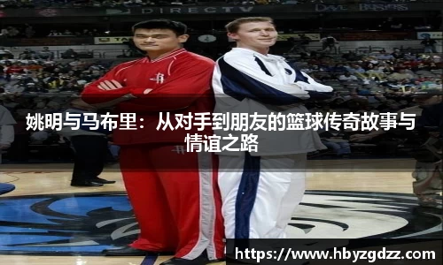完美体育官网