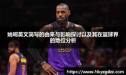 完美体育