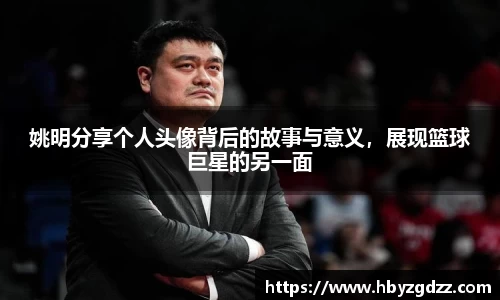 完美体育app下载安装