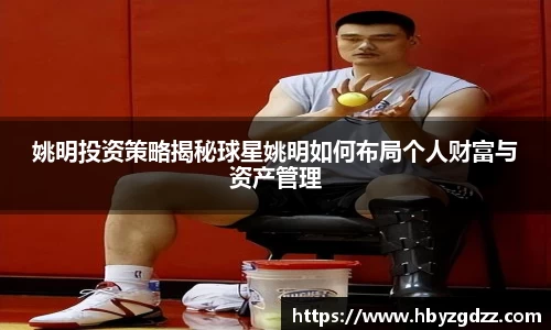 完美体育官网