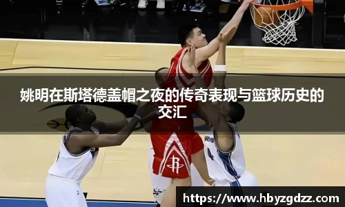 完美体育官网