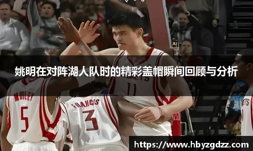 完美体育在线入口官网