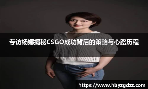 完美体育在线入口官网