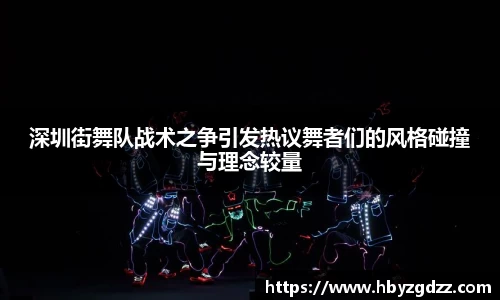 完美体育官网