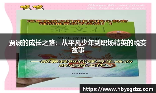 完美体育官网
