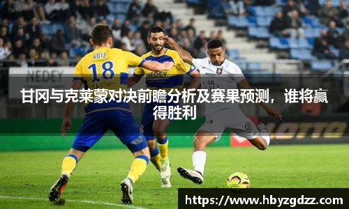 完美体育在线入口官网