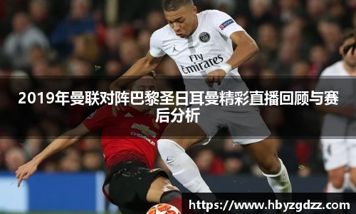 完美体育在线入口官网