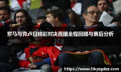 完美体育在线入口官网