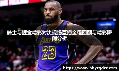 完美体育