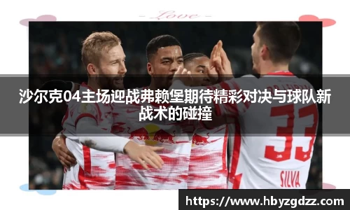 完美体育官网