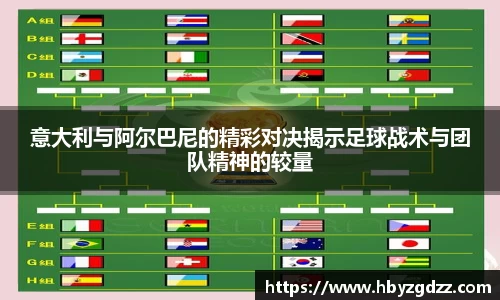 完美体育在线入口官网