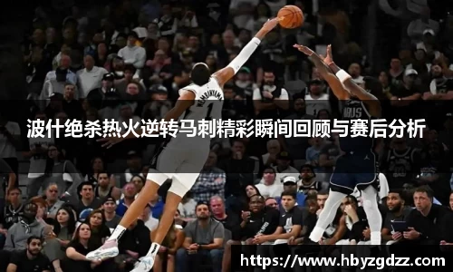 完美体育官网