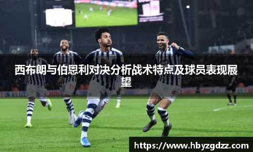 完美体育app下载安装