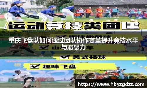 完美体育官网