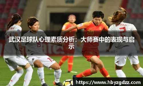 完美体育