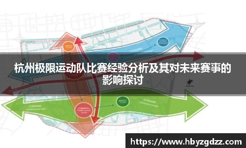 完美体育官网