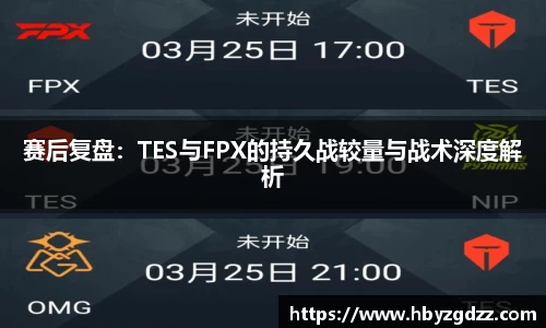 完美体育在线入口官网