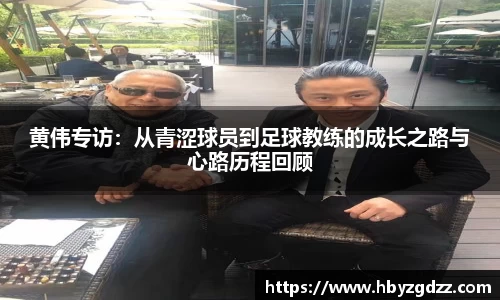 完美体育官网