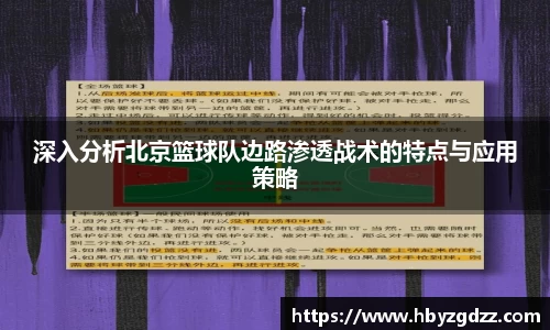 完美体育官网
