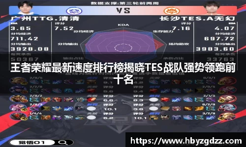 完美体育app下载安装